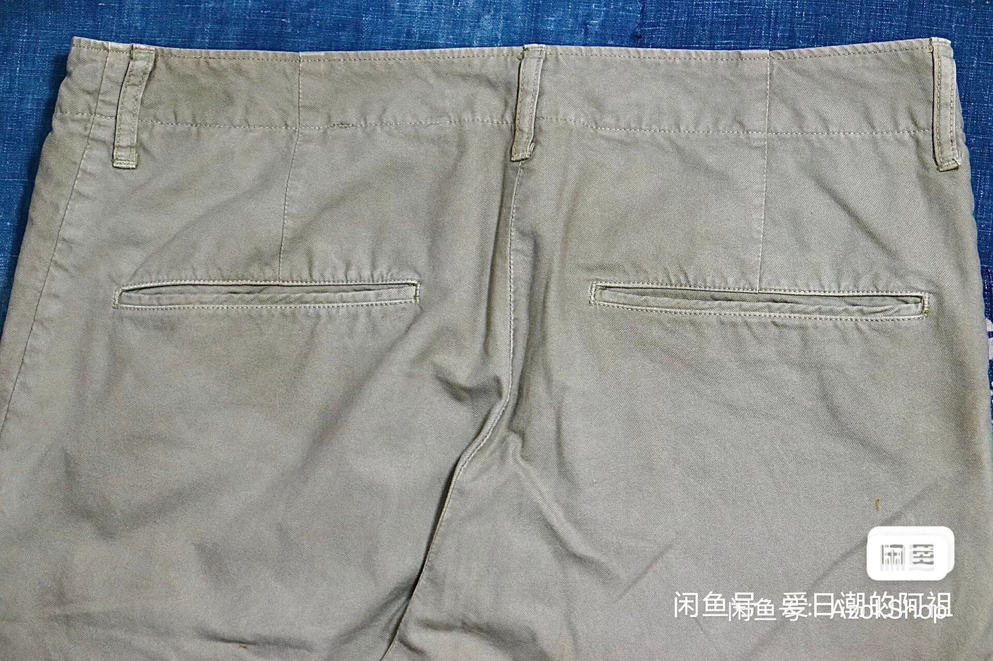 Visvim Contrary Dept Field Chino Pants dmgd