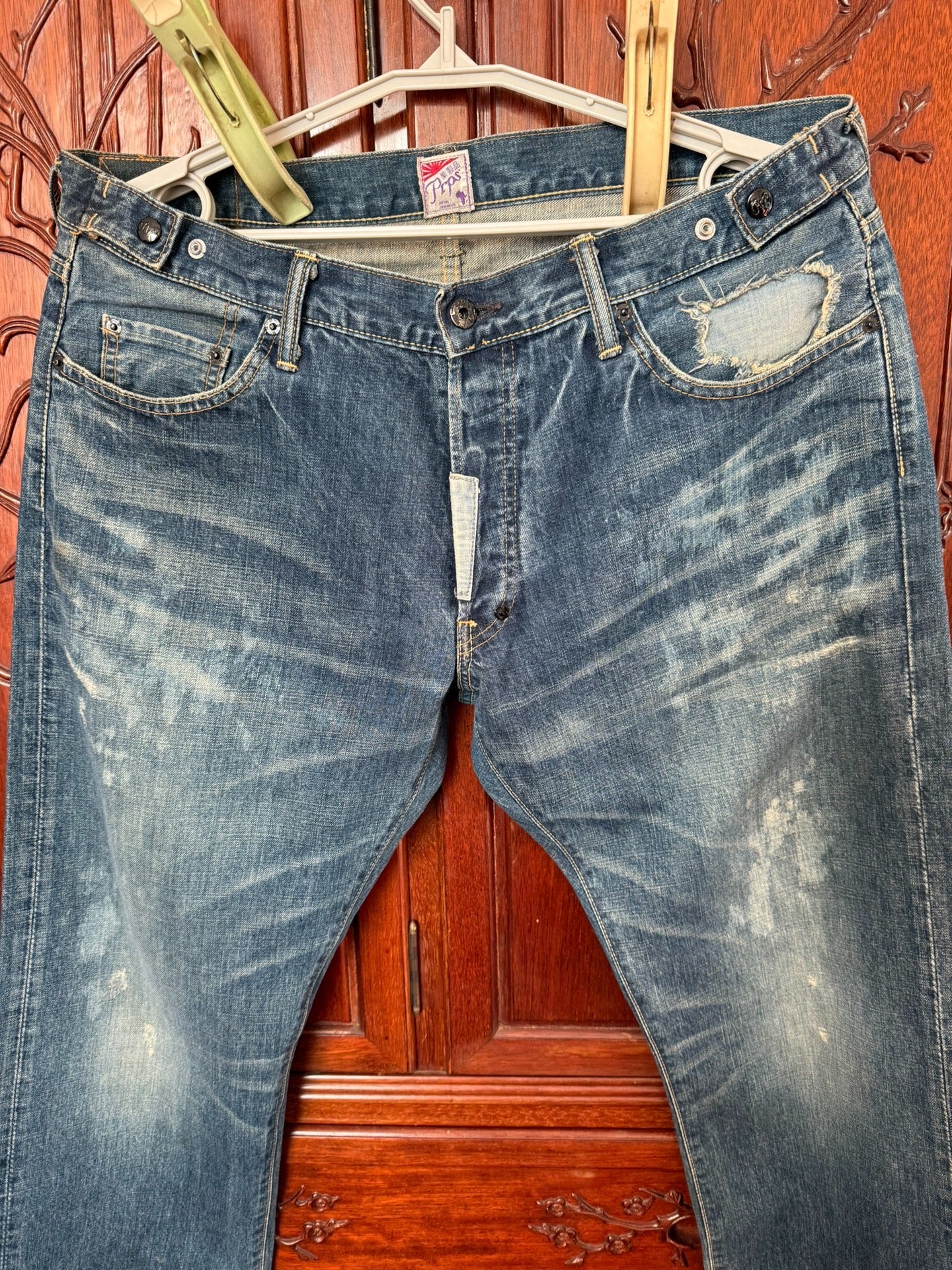 PRPS Men's Straight Leg Distressed Jeans