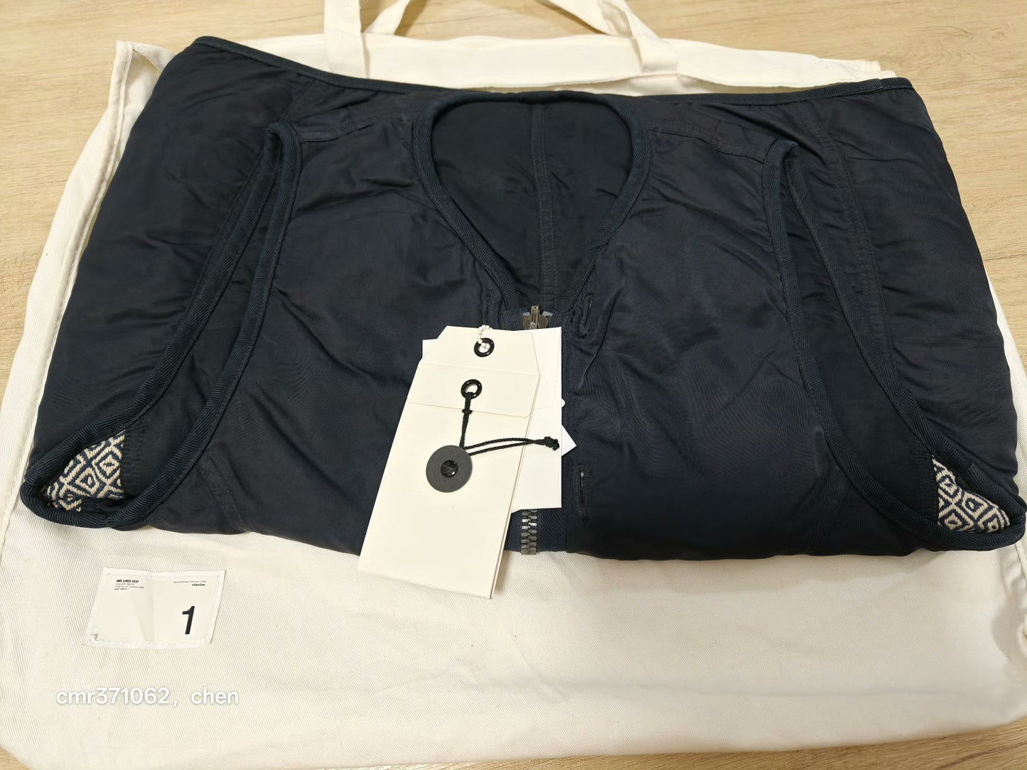 visvim 19ss Iris Liner Vest