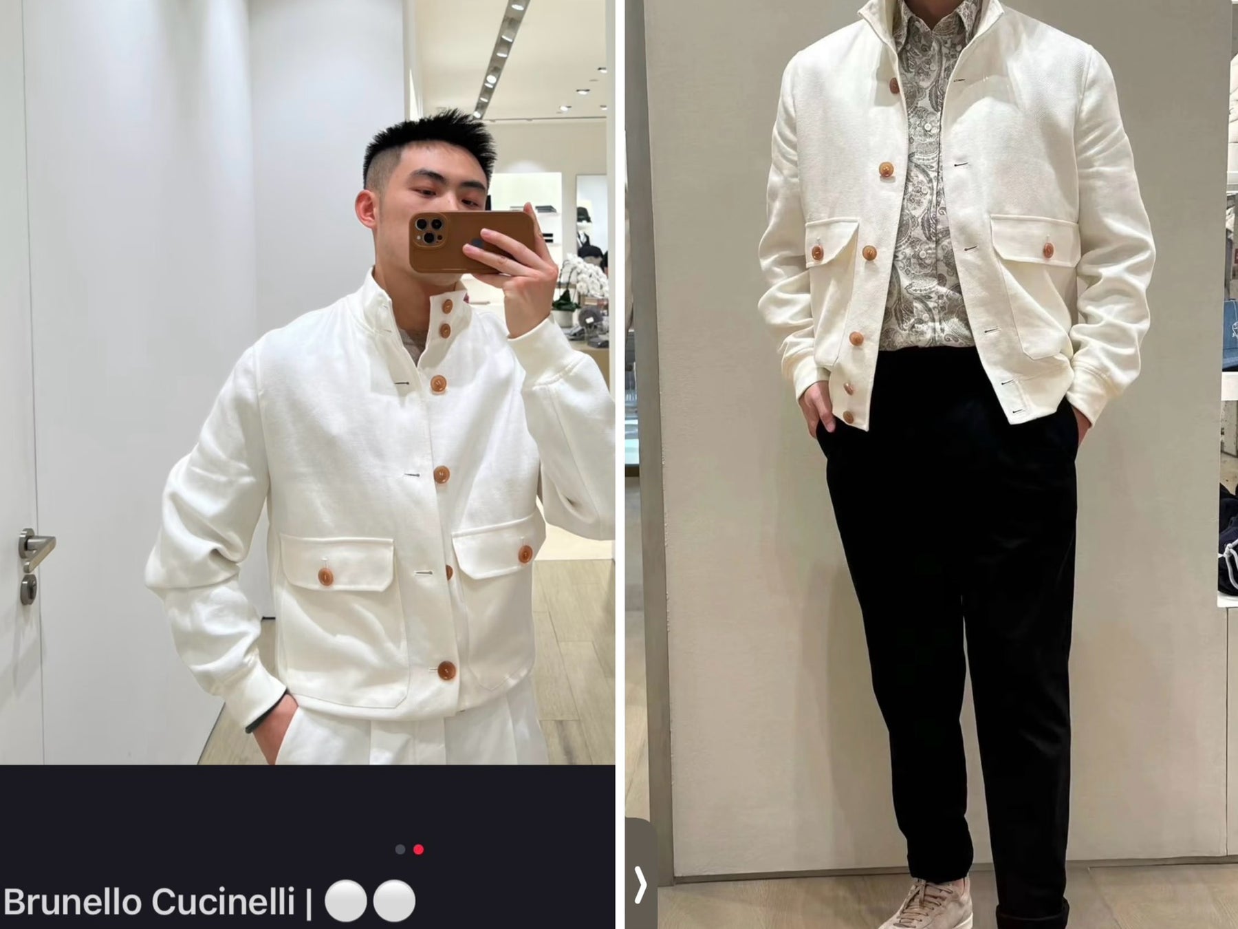 Brunello Cucinelli Harrington Jacket