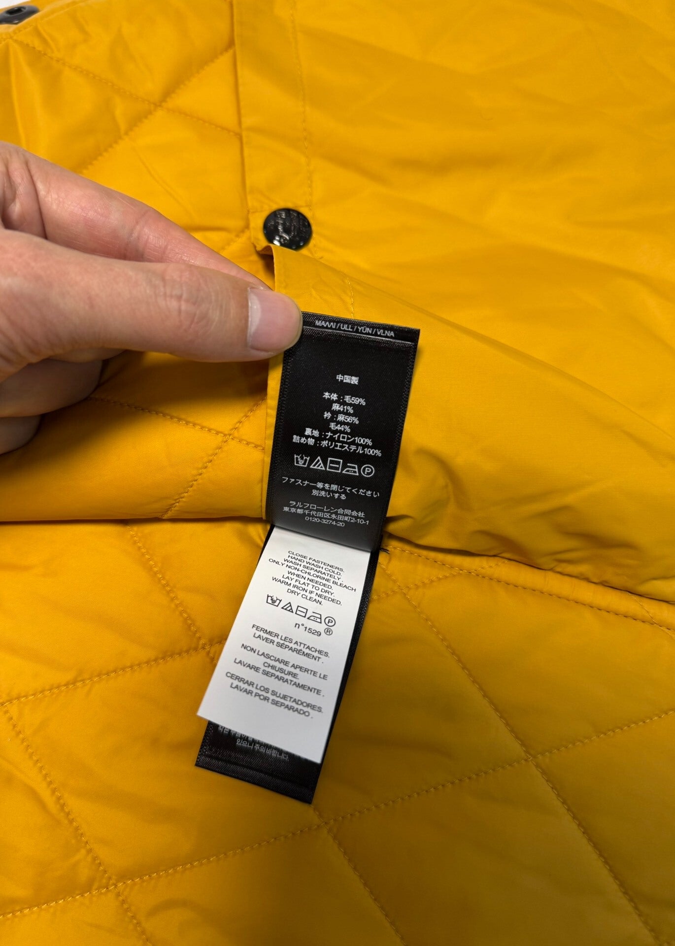 rrl southwestern jacquard knit vest size s