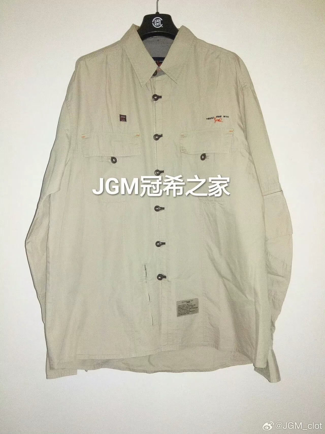 T5S Khaki Workwear Jacket