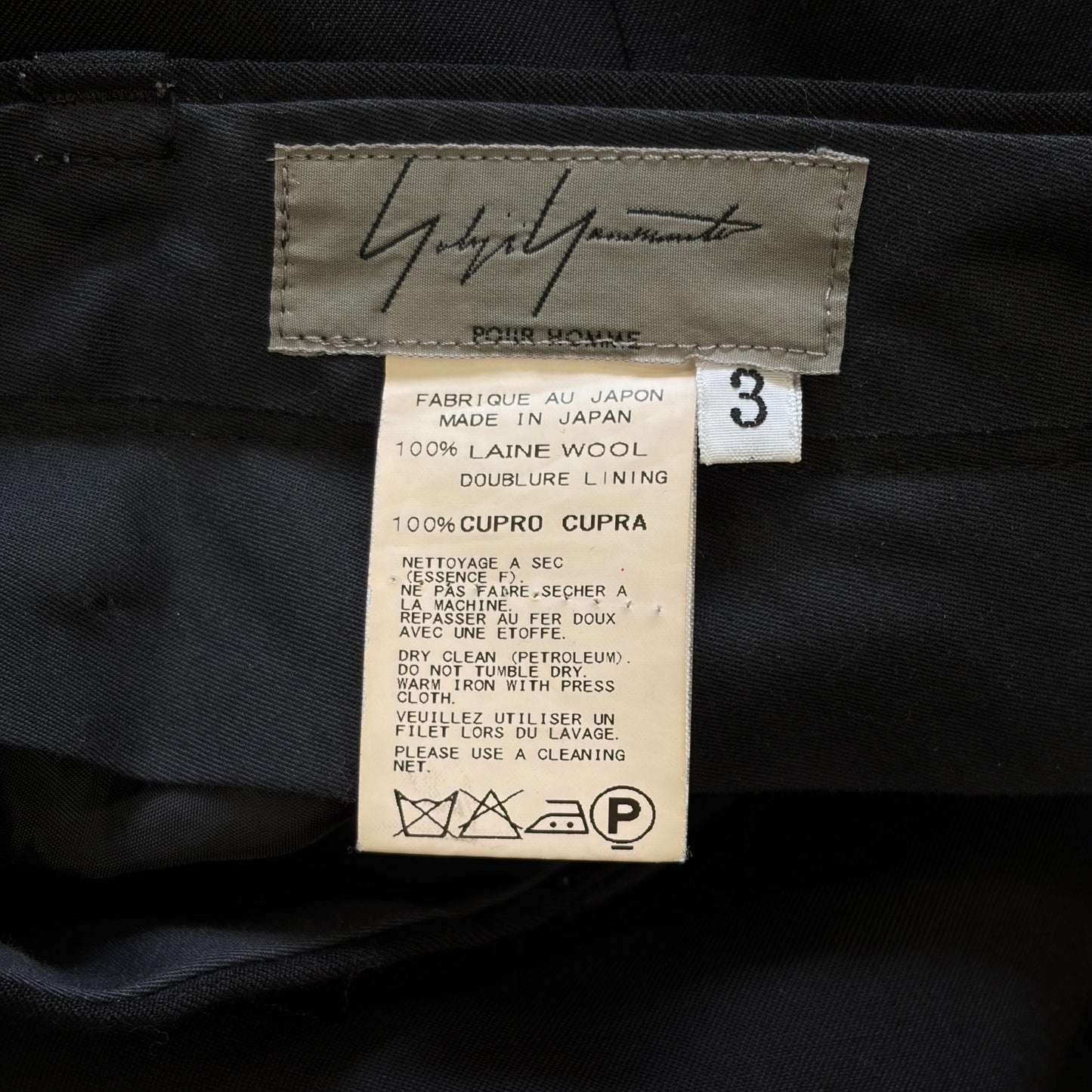 Yohji Yamamoto 13AW Side Zip Wool Trousers