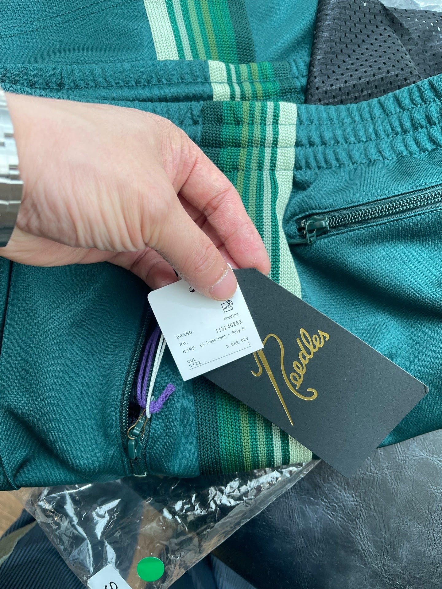 NEEDLES STUDIOUS Gradient Butterfly Track Pants
