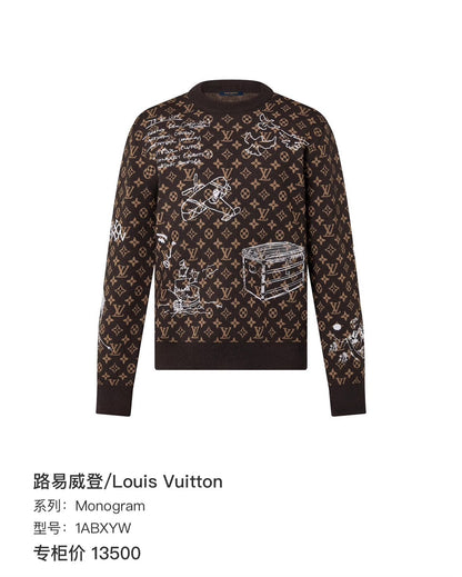 louis vuitton brown sweatshirt with unique design