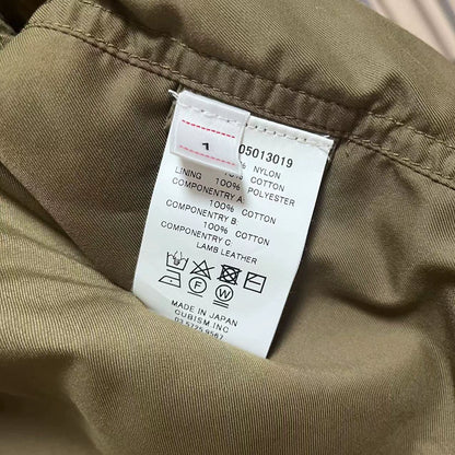 visvim ict fishman vest jacket