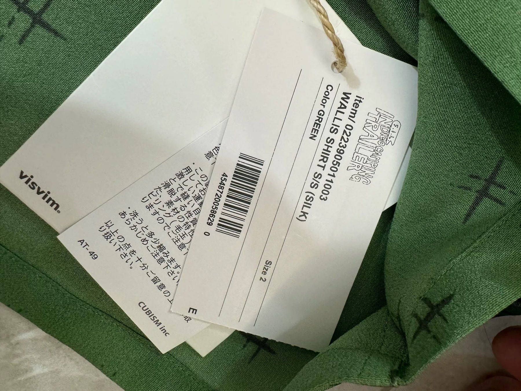 VISVIM 23 ICT WALLIS SHIRT S/S SILK
