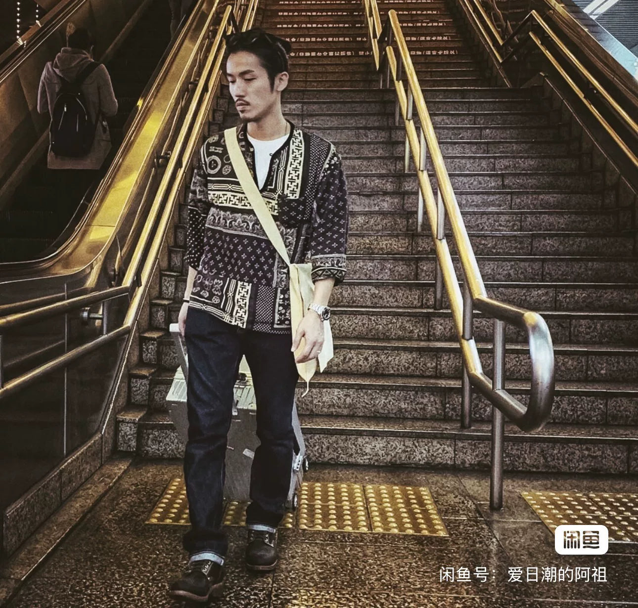 Visvim ICT Tunic P.O. Mud-Dye Paisley