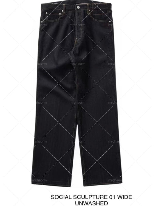 visvim social sculpture wide unwashed denim pants