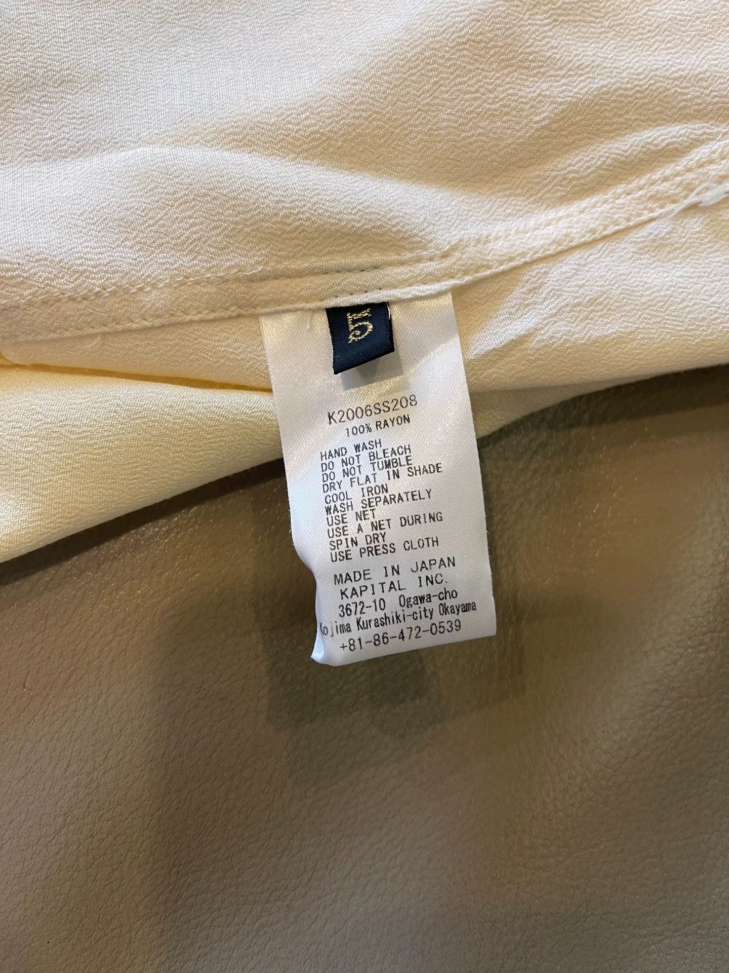 Kapital Hawaiian Shirt