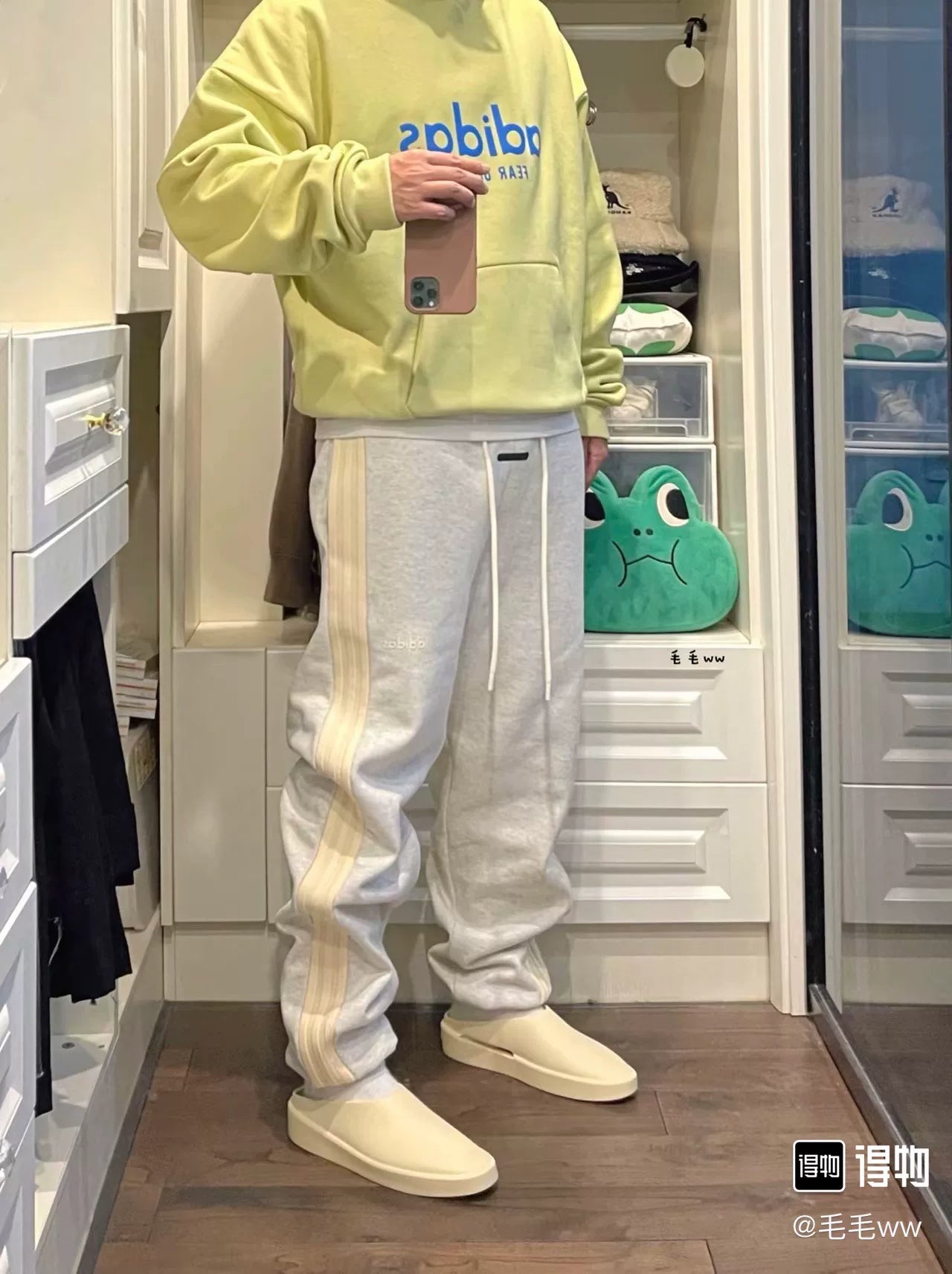 fear of god athletics x adidas sweatpants