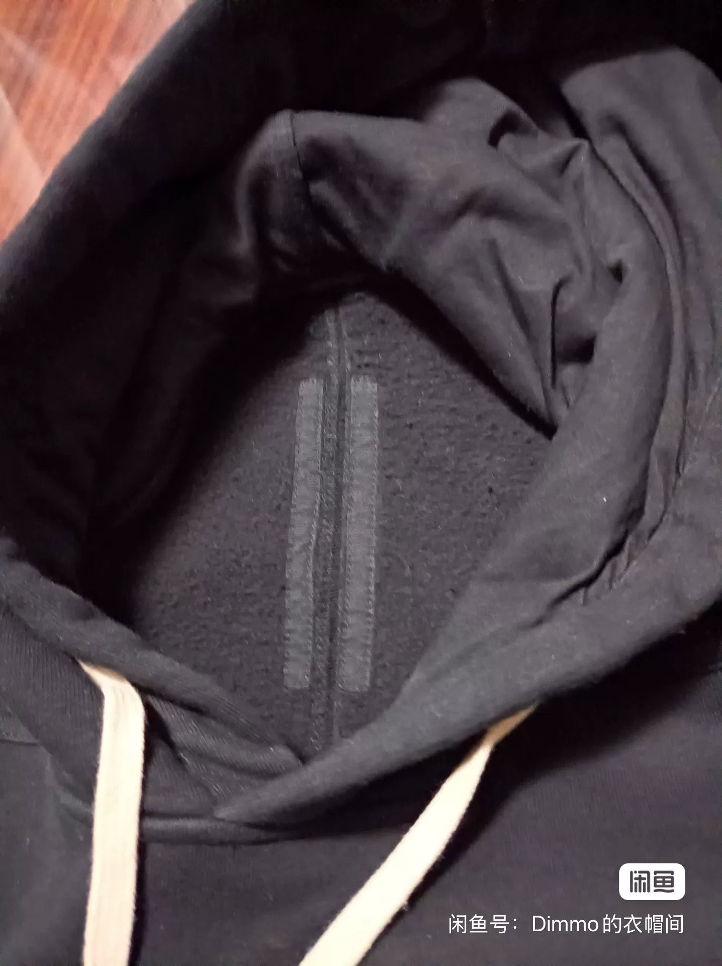 Rick Owens Dark Long-Length Hoodie