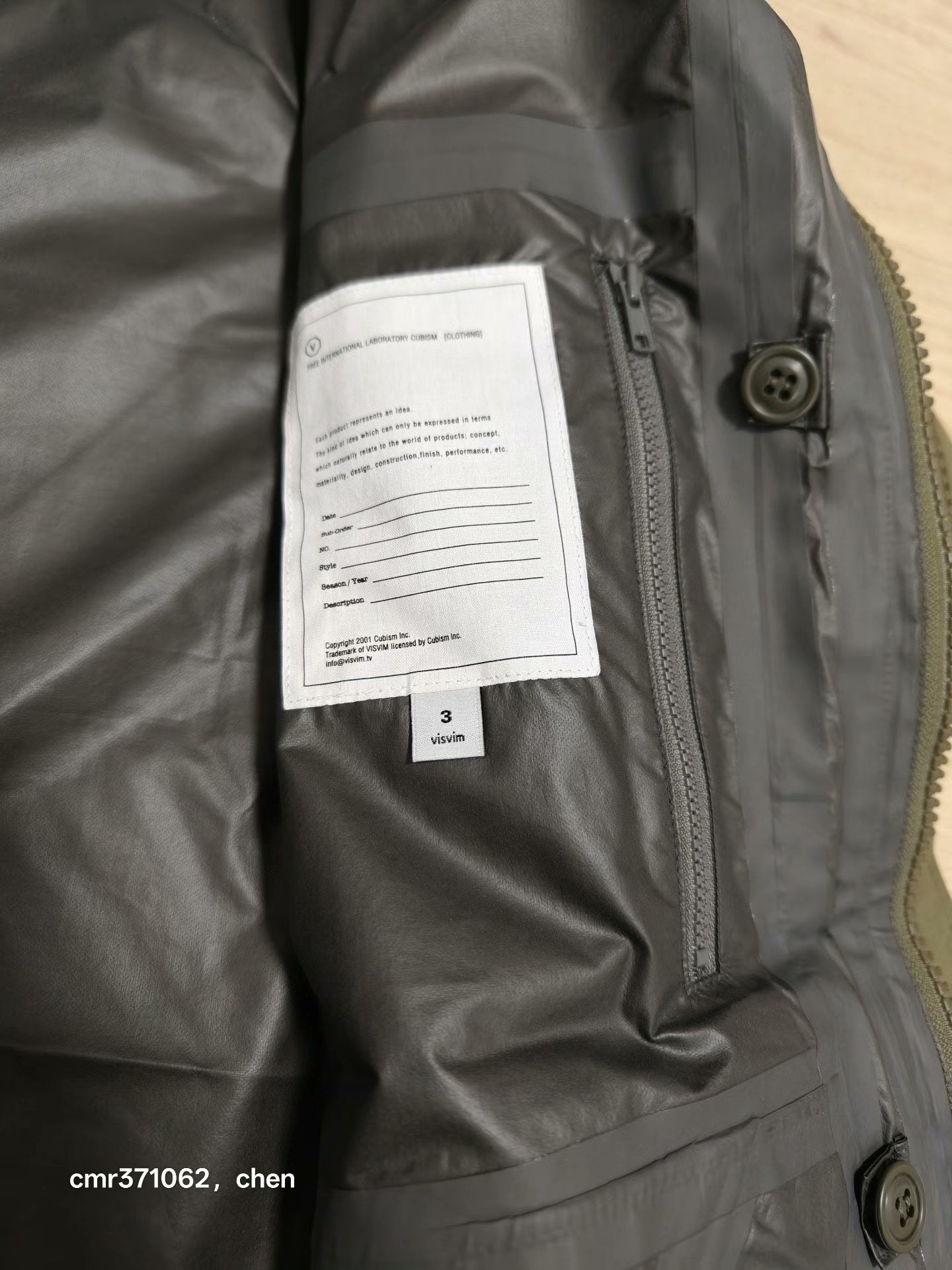 visvim 17ss Nomad Jkt 2.5L GORE-TEX