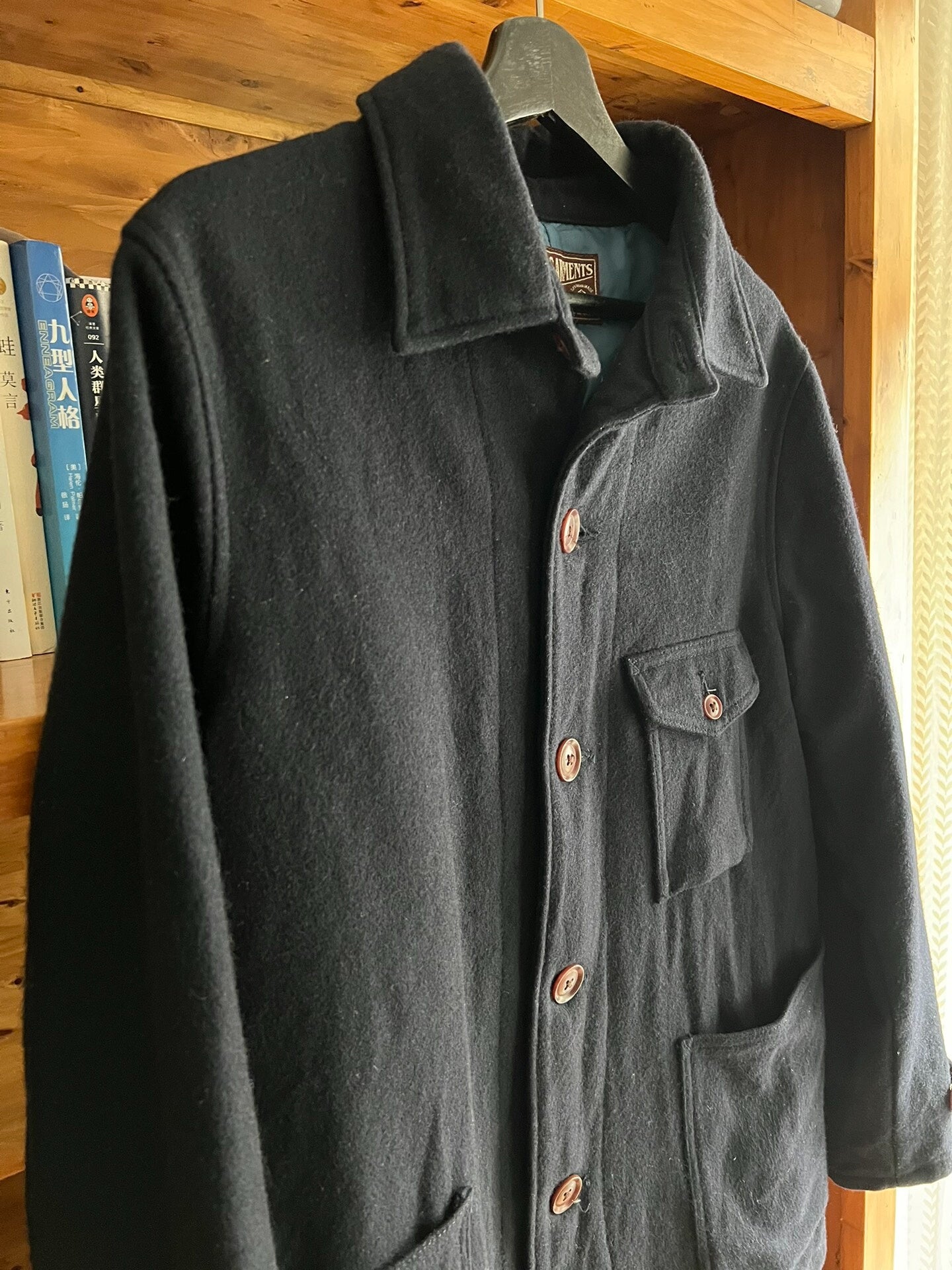 momotaro wool jacket deep blue stylish design