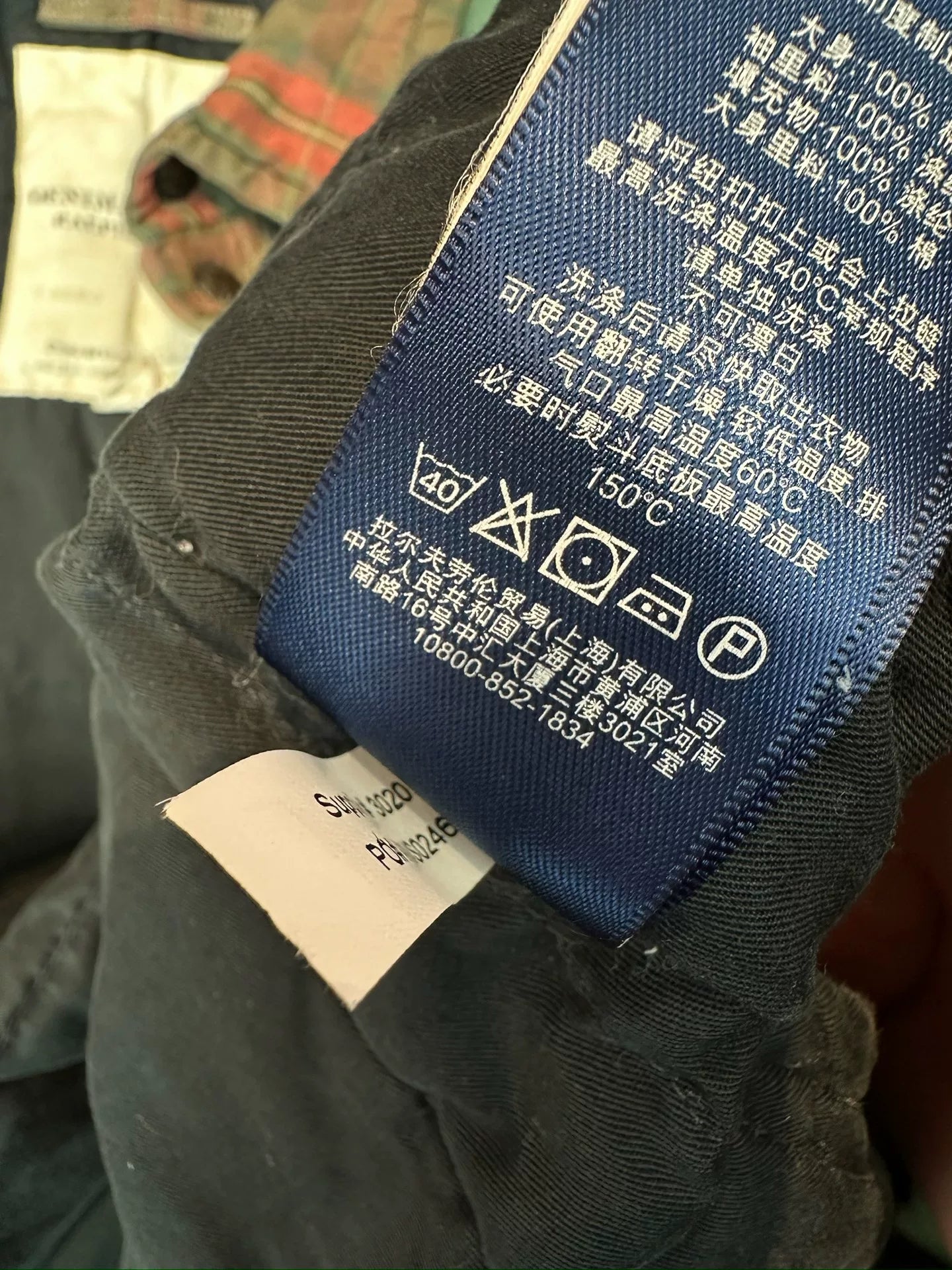 Ralph Lauren Patchwork Thick Shirt Jacket