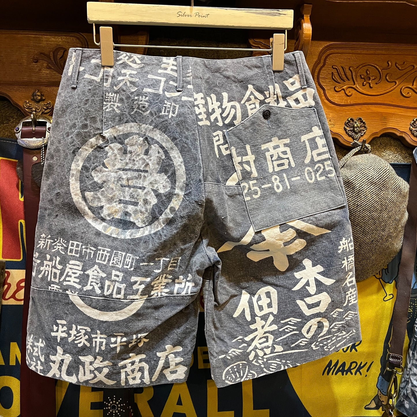 RRL Limited Patchwork Shorts