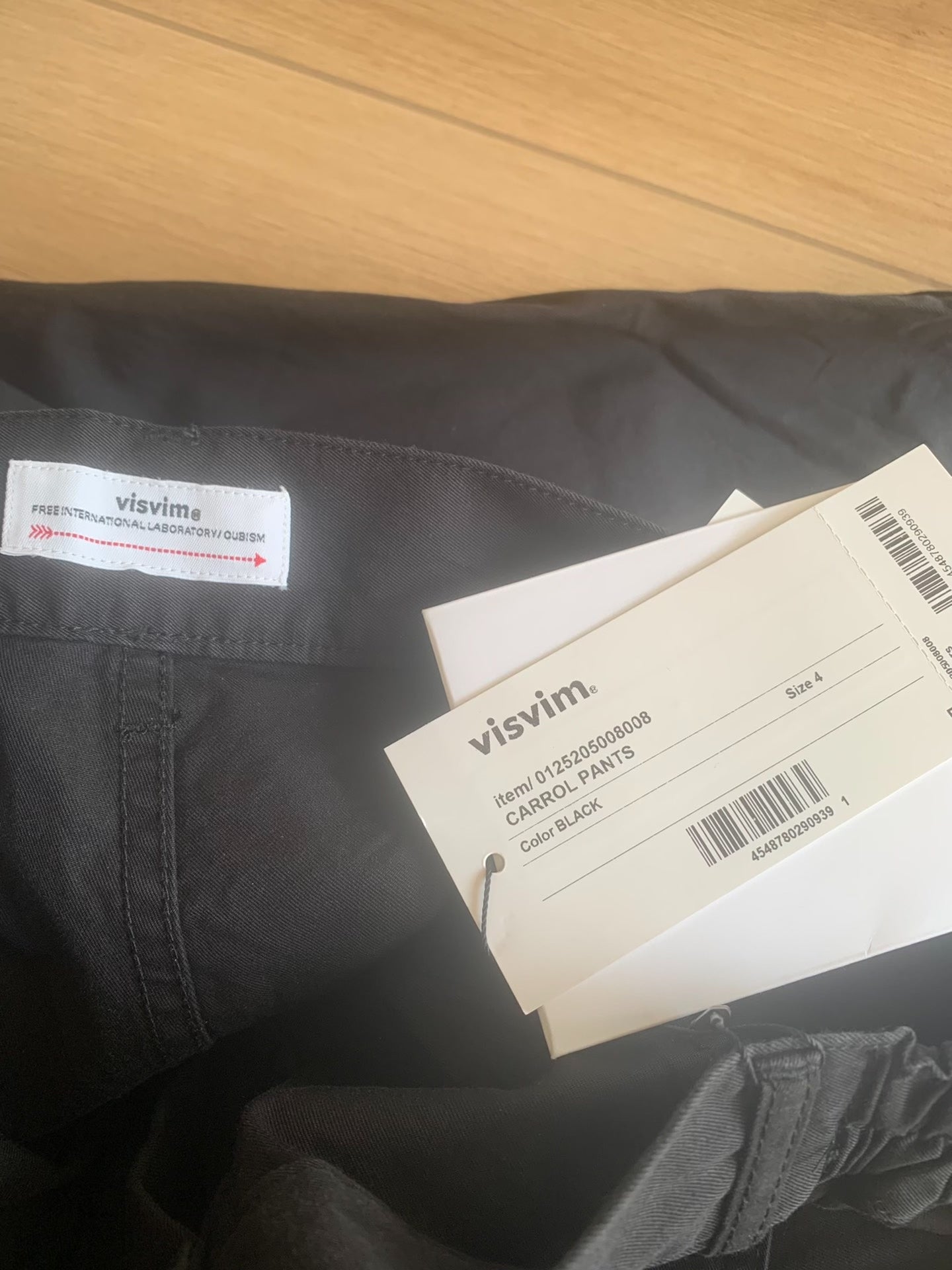 VISVIM CARROL PANTS 25AW