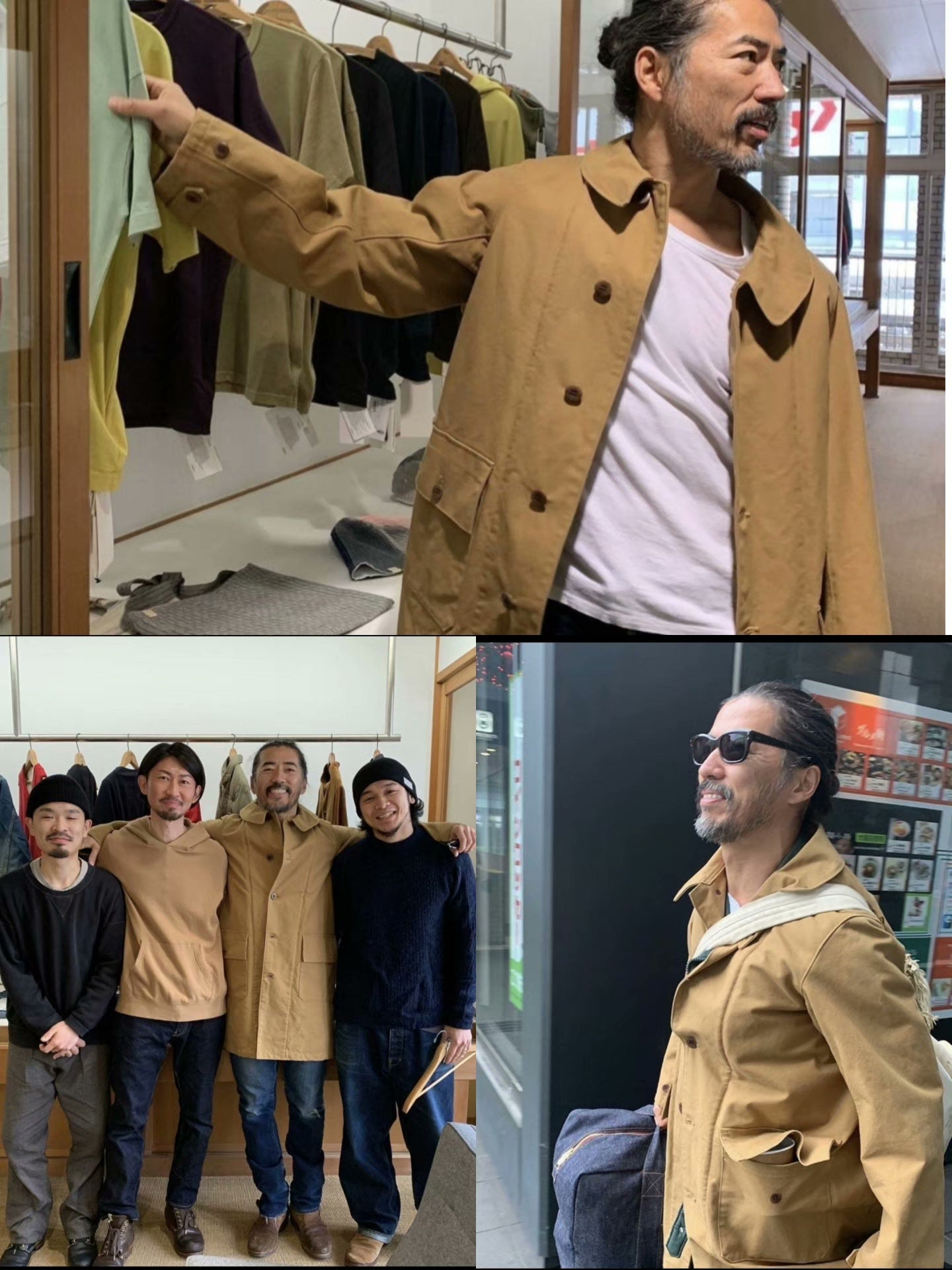 visvim 18AW Magasin Coat