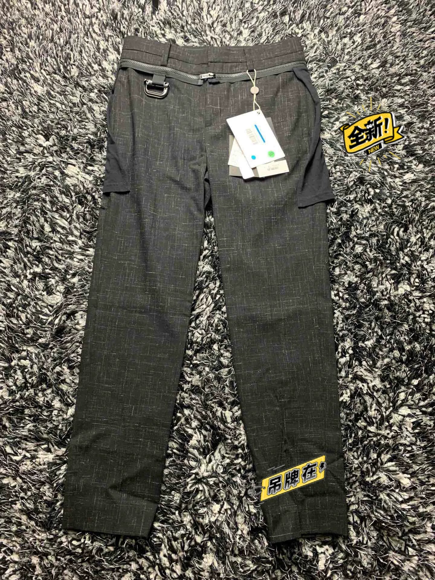 UNDERCOVER Casual Pants with Tags