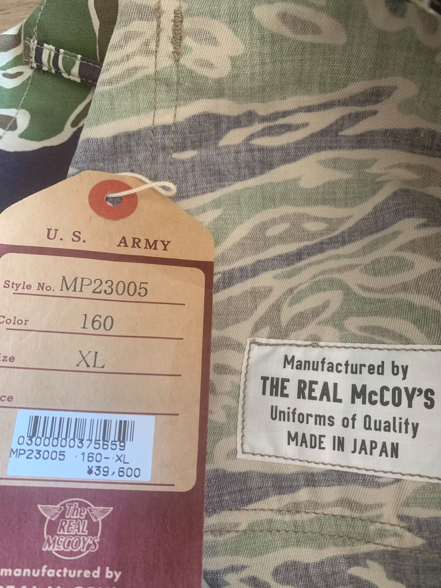 The Real McCoy Tiger Camouflage Shorts