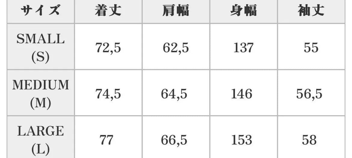 cootie productions supima border long sleeve t-shirt