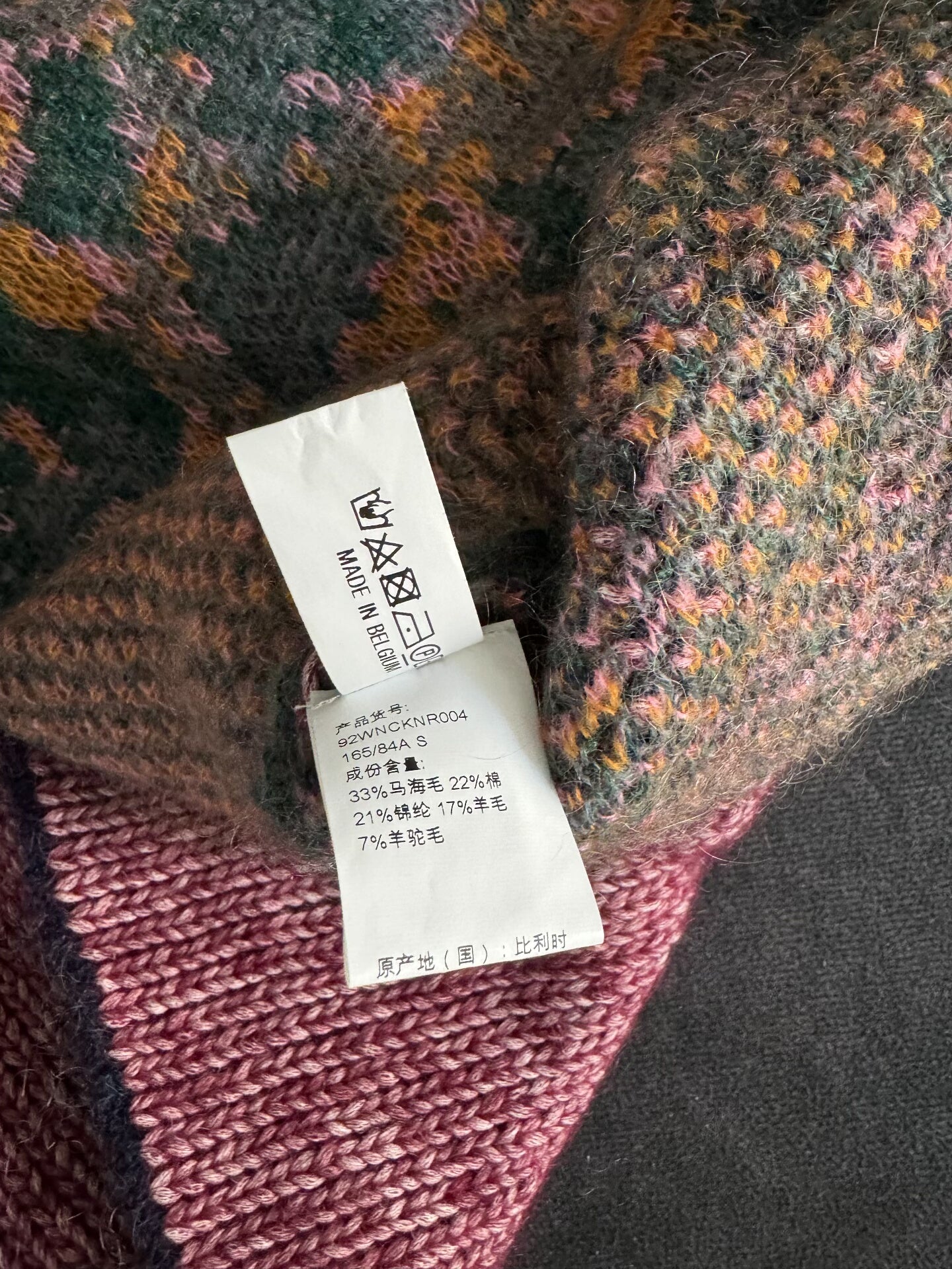 Namacheko Floral Boxy Sweater