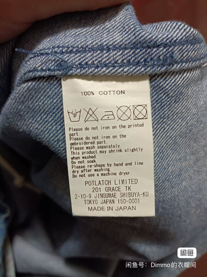 Cav Empt CE Wash Denim Pullover Jacket