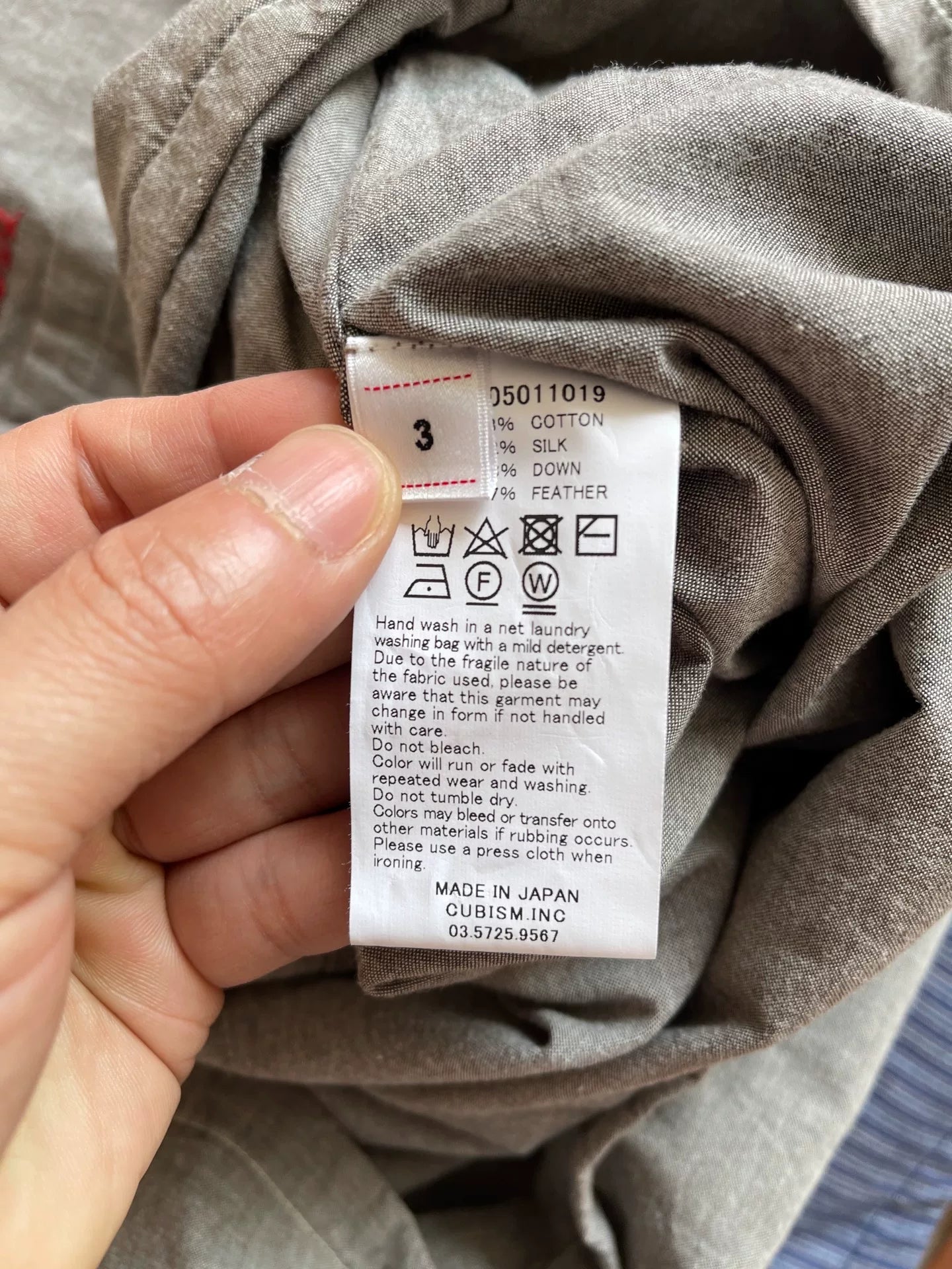 VISVIM 24ss WALLIS DOWN SHIRT