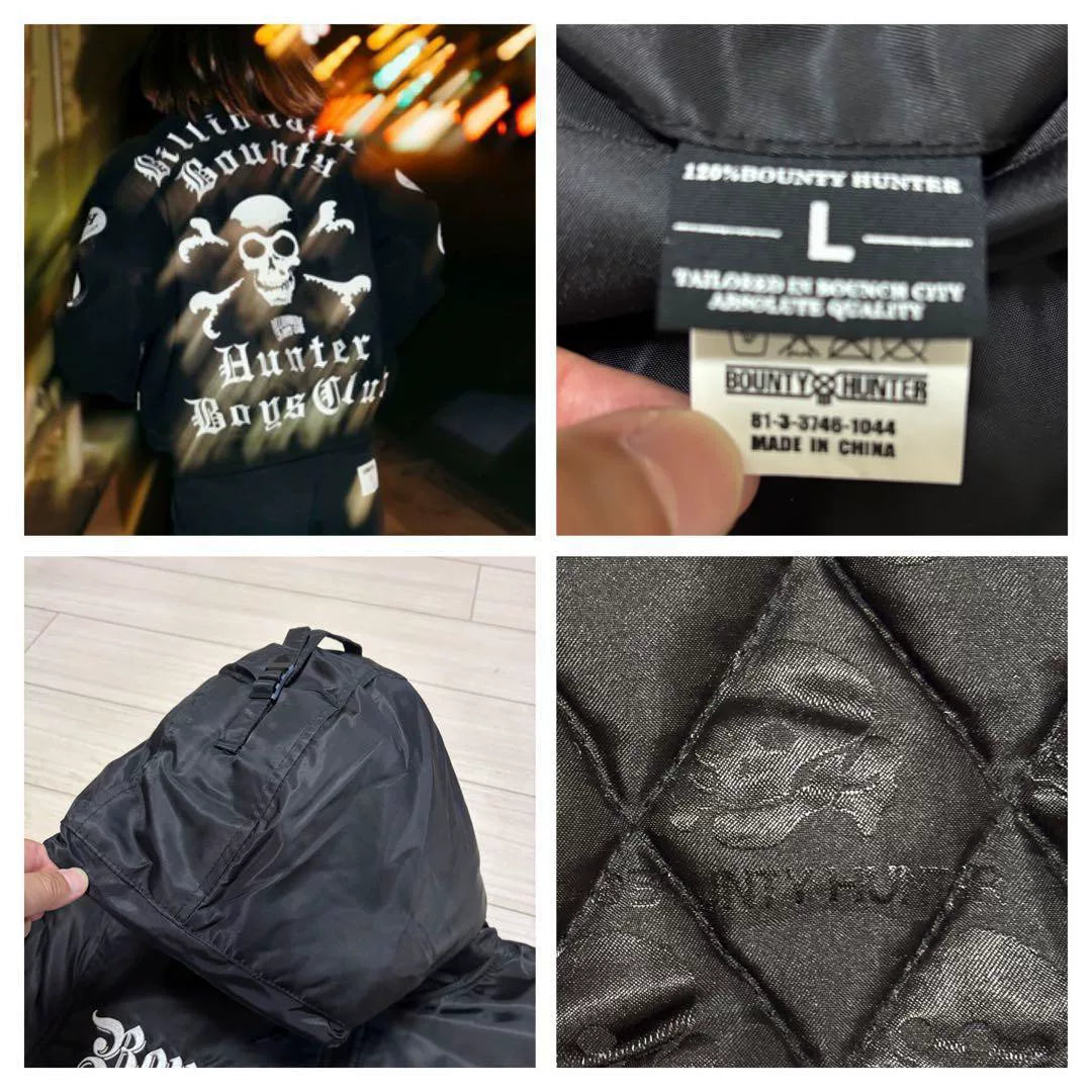 bounty hunter ma-1 flight jacket