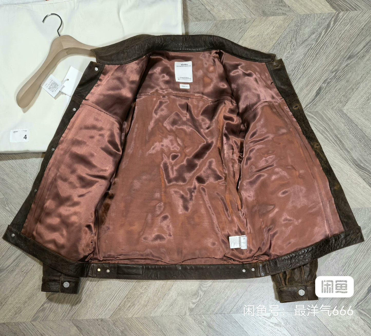 visvim vintage distressed brown leather jacket