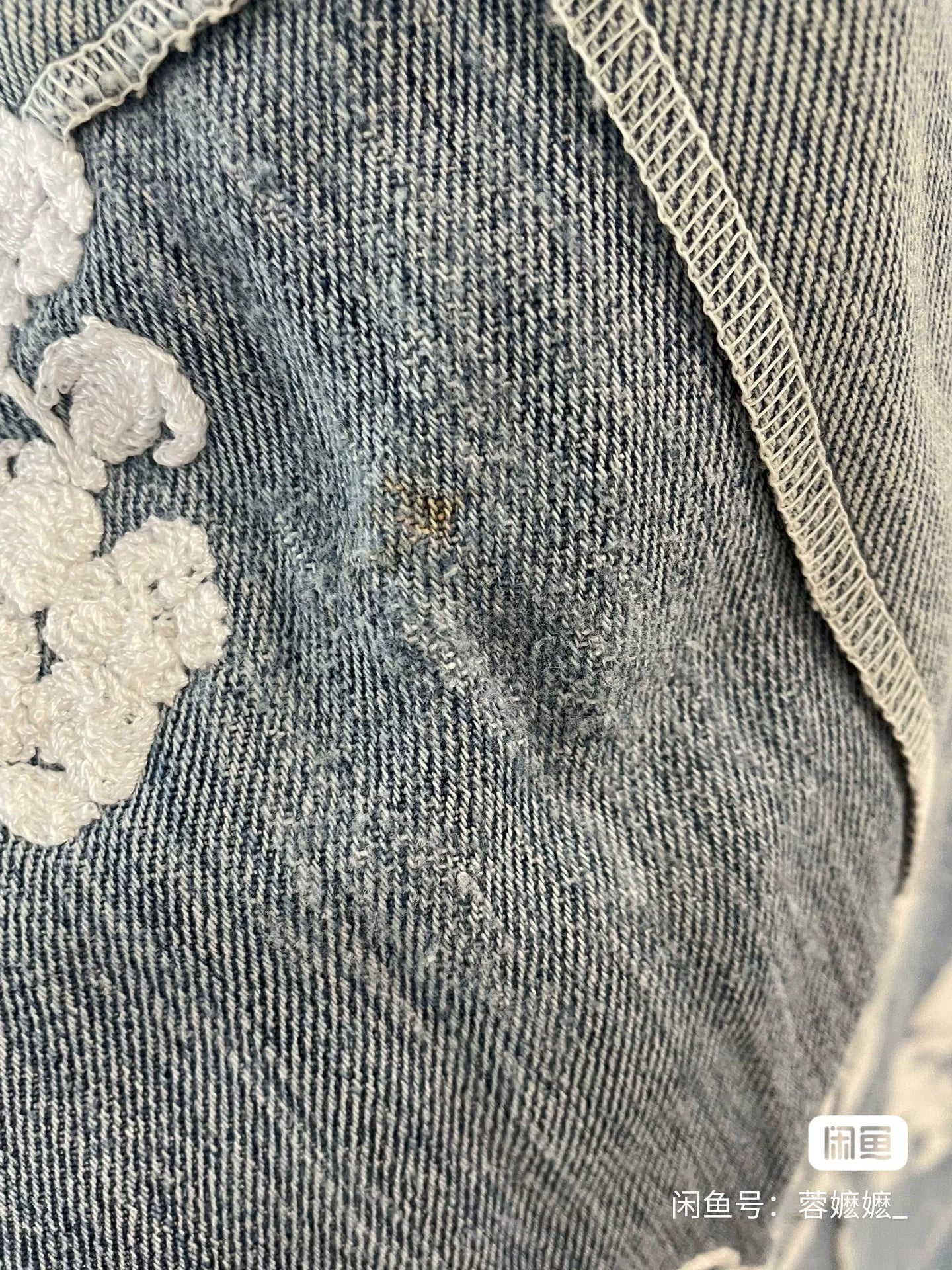 Readymade Denim Tears WREATH Jeans