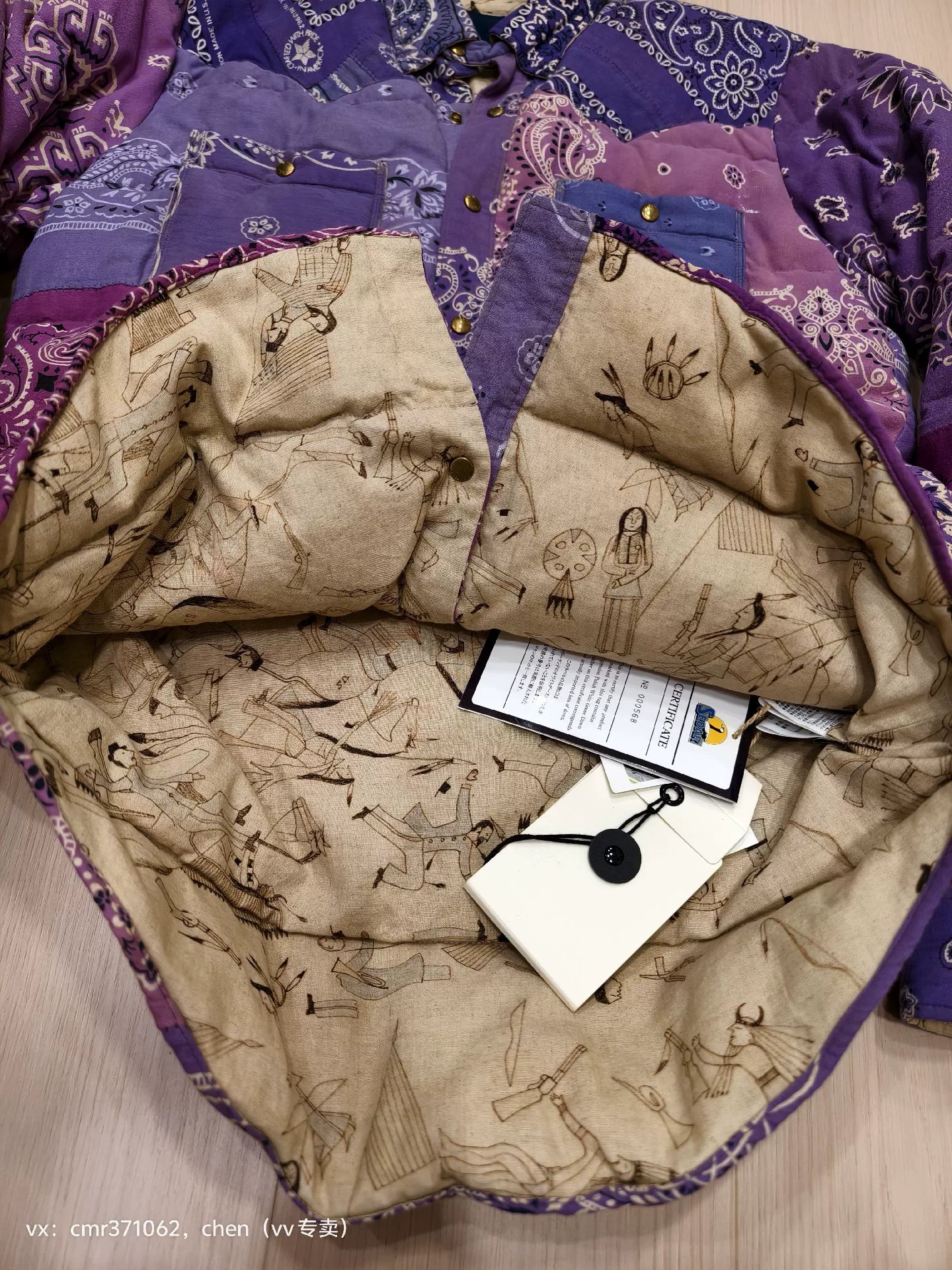 visvim 14 ICT Kerchief Down Jacket