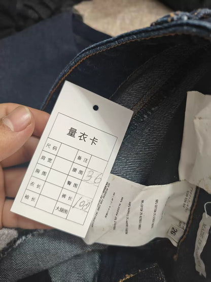 Authentic Prada Denim Jeans in Excellent Condition