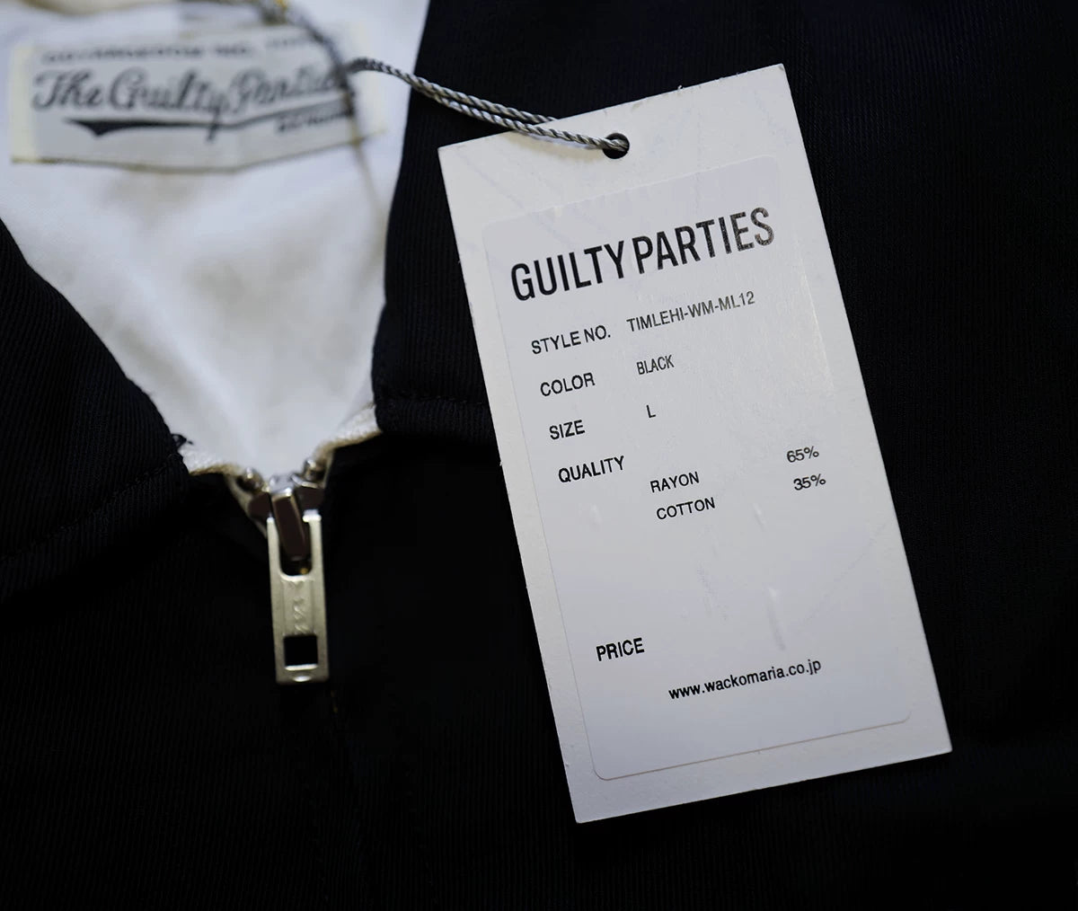 wacko maria tim lehi embroidered tiger jacket