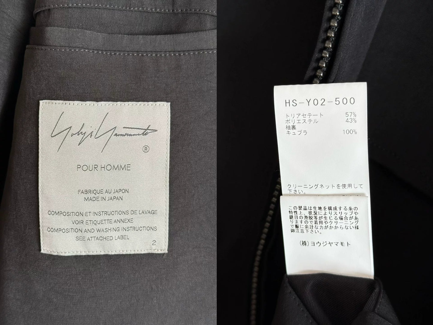 yohji yamamoto zipper jacket in black