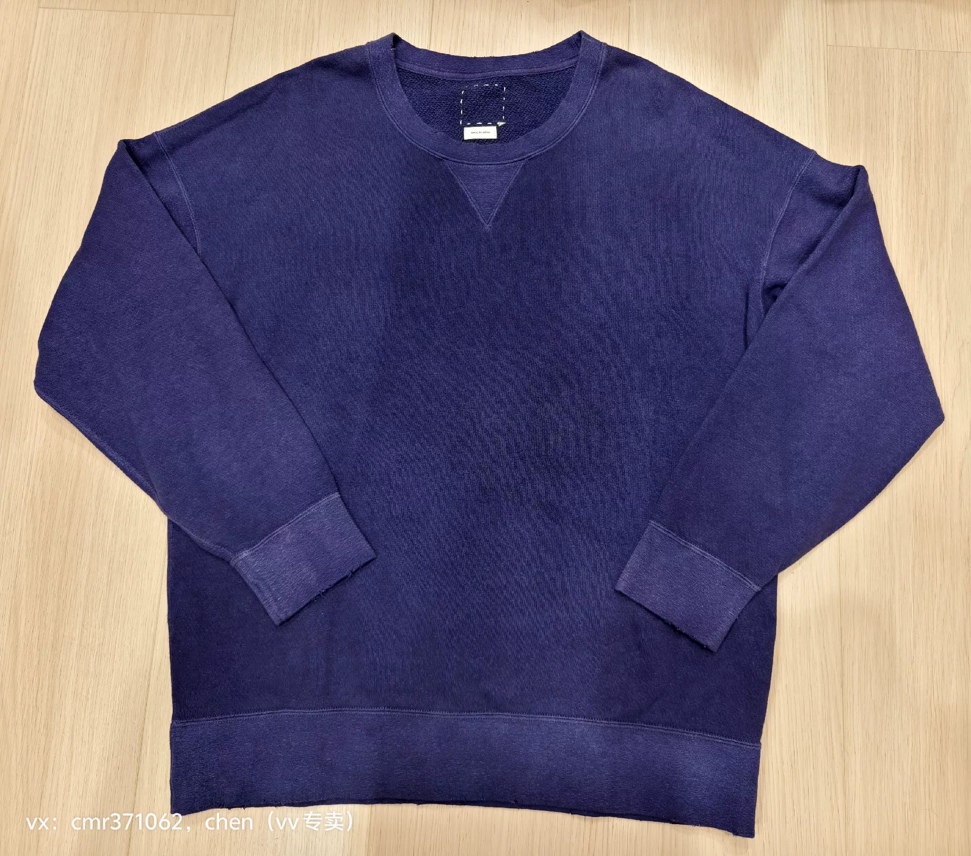 visvim 20AW Jumbo Sweat Uneven Dye