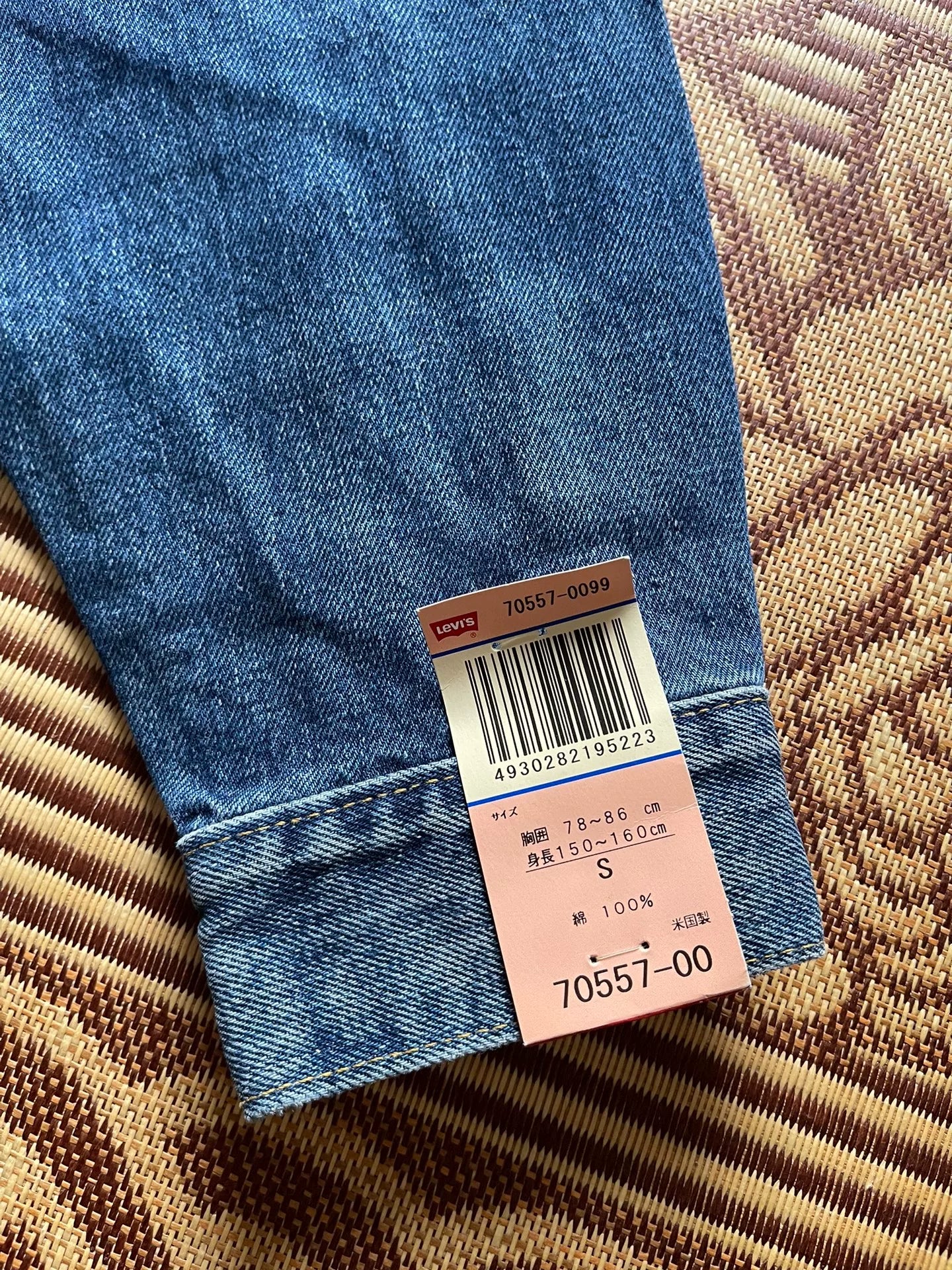 Levi's LVC 557xx Washed Denim Jacket
