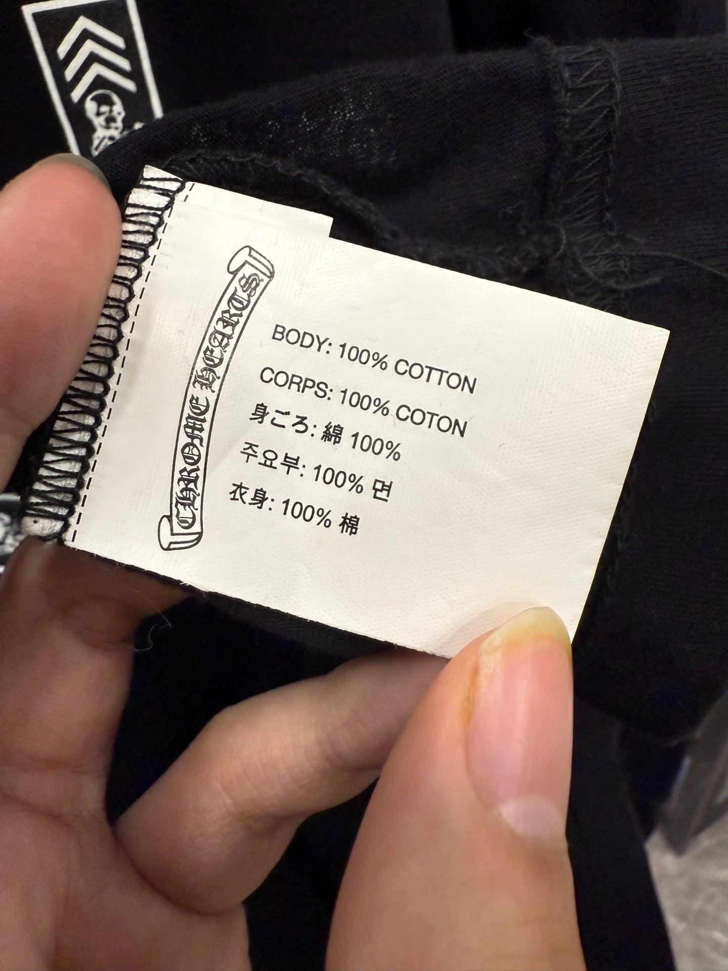 Chrome Hearts Jarvis Foti Long Sleeve