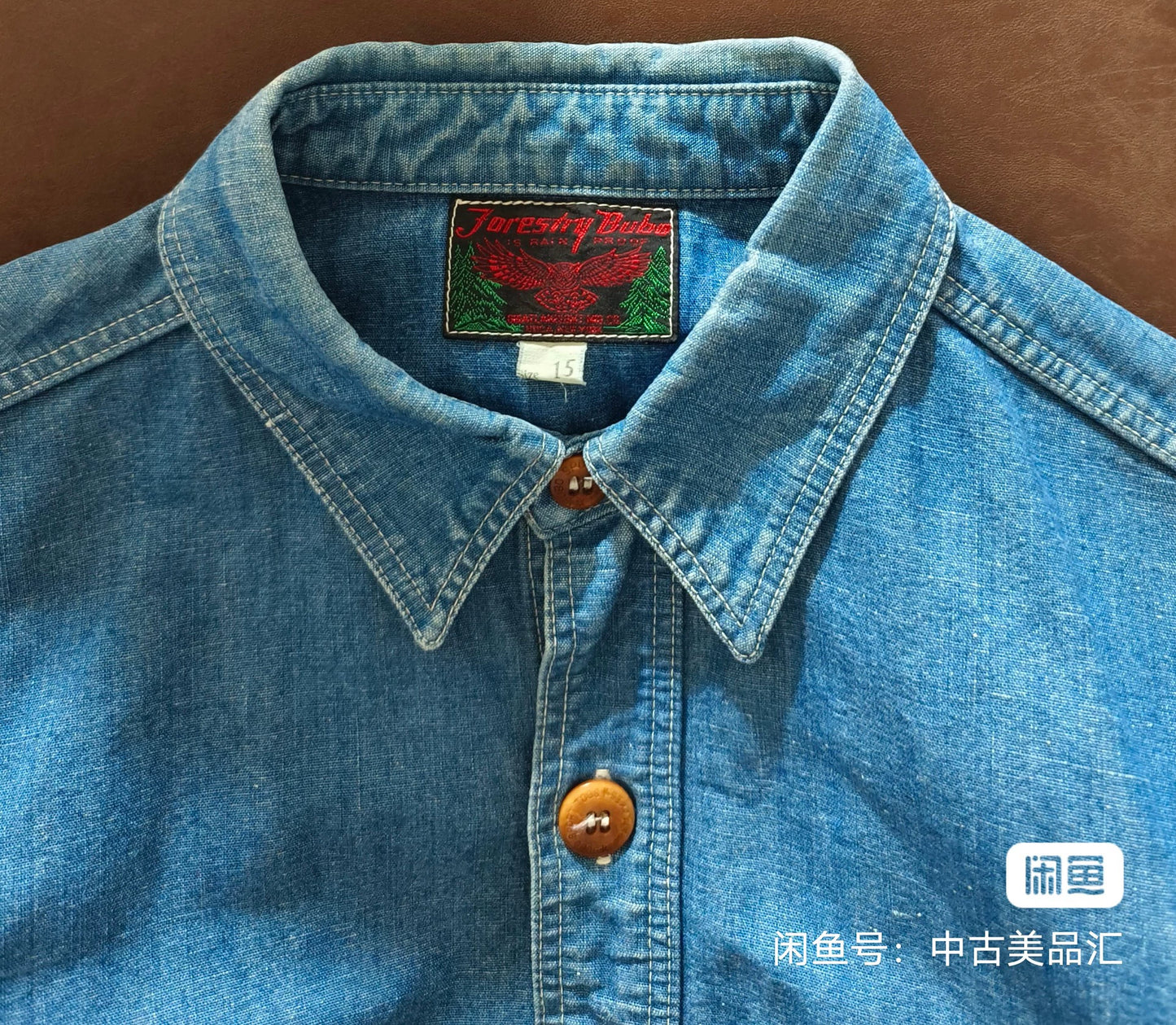 Freewheelers Blue Denim Shirt Limited Edition