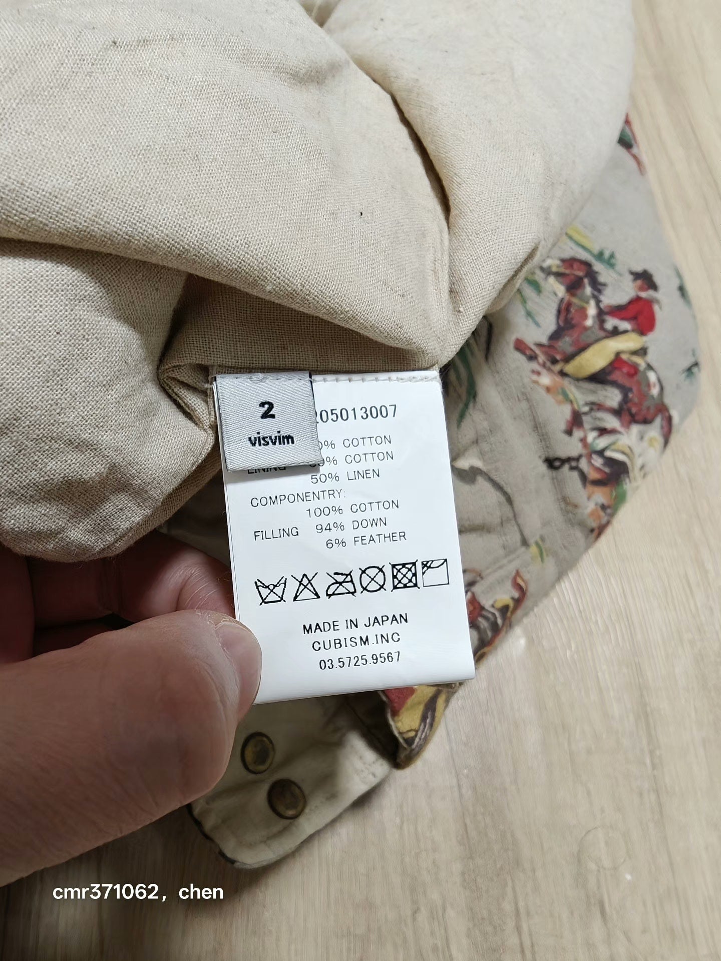 visvim 14aw Kerchief Down Jacket