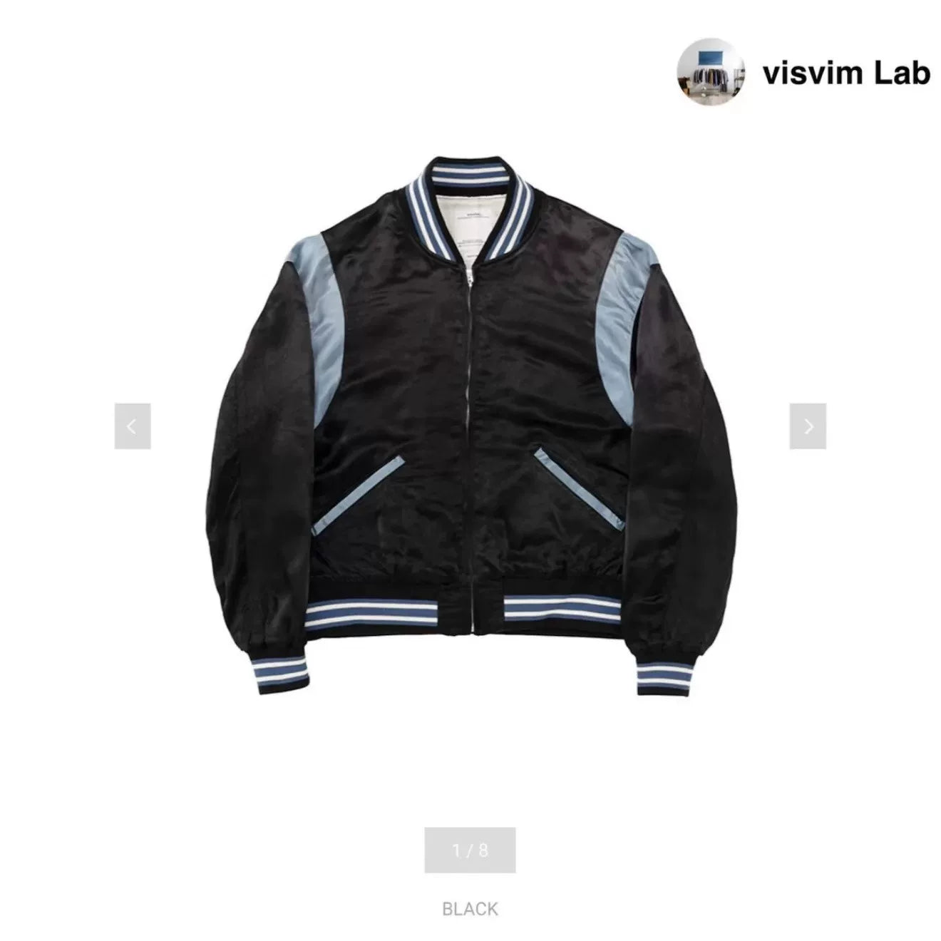 Visvim Douglas Stadium JKT 23SS