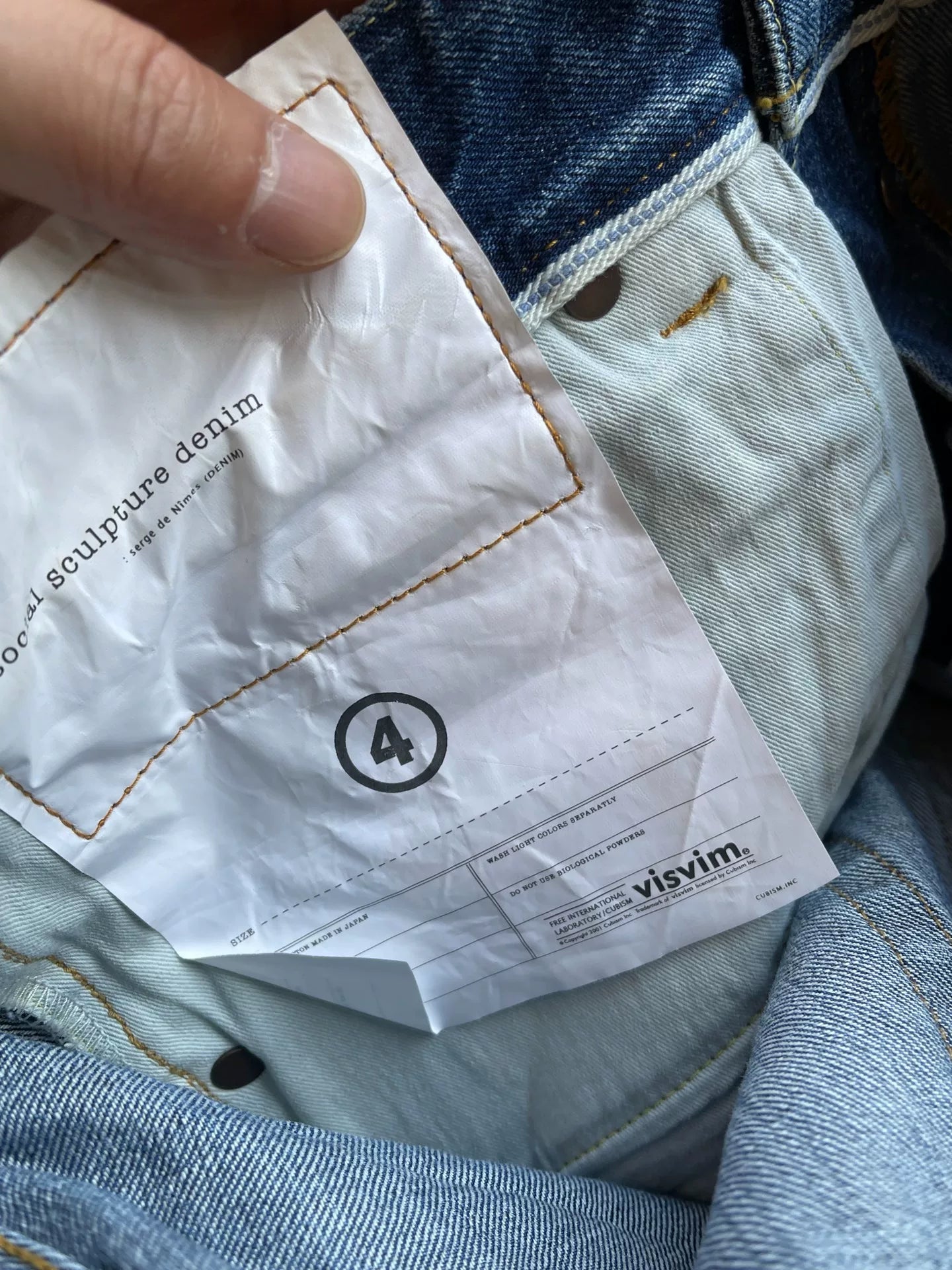 VISVIM 23SS SOCIAL SCULPTURE 01 Jeans