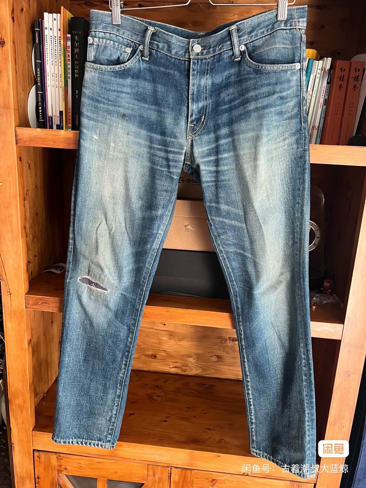 visvim distressed denim pants for stylish looks
