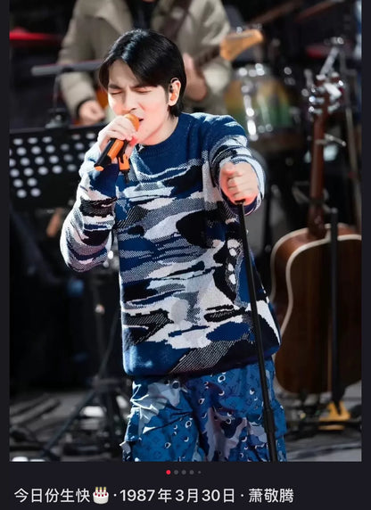 Louis Vuitton Knit Sweater with Ombre Pattern