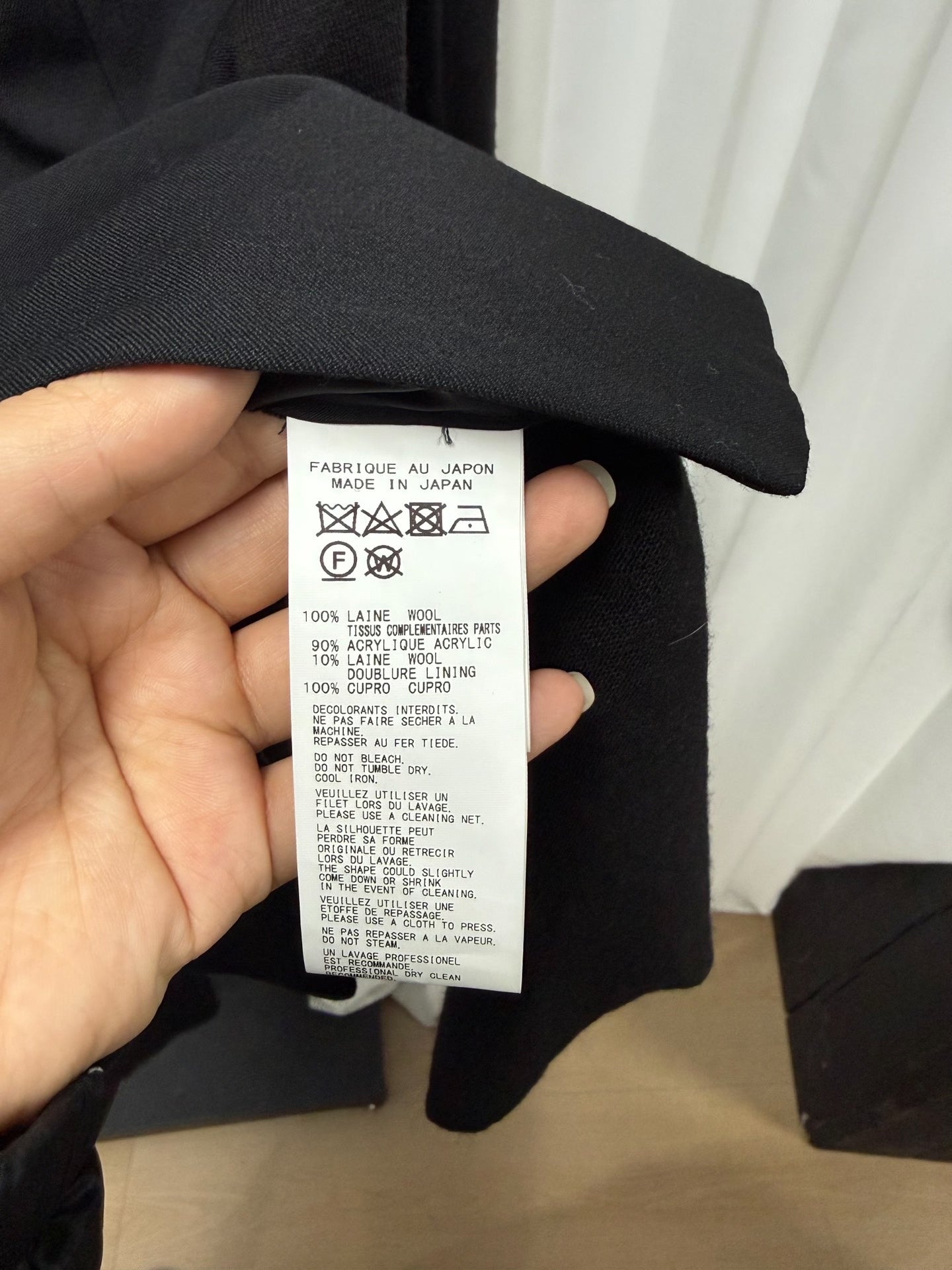 Yohji Yamamoto Black Wool Blazer