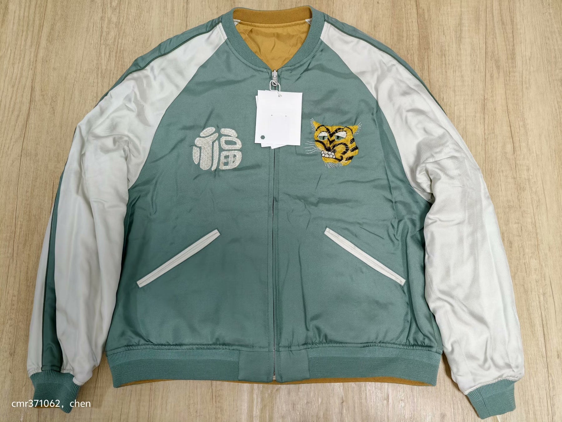 VISVIM 23SS LAKESHORE SOUVENIR SILK JKT