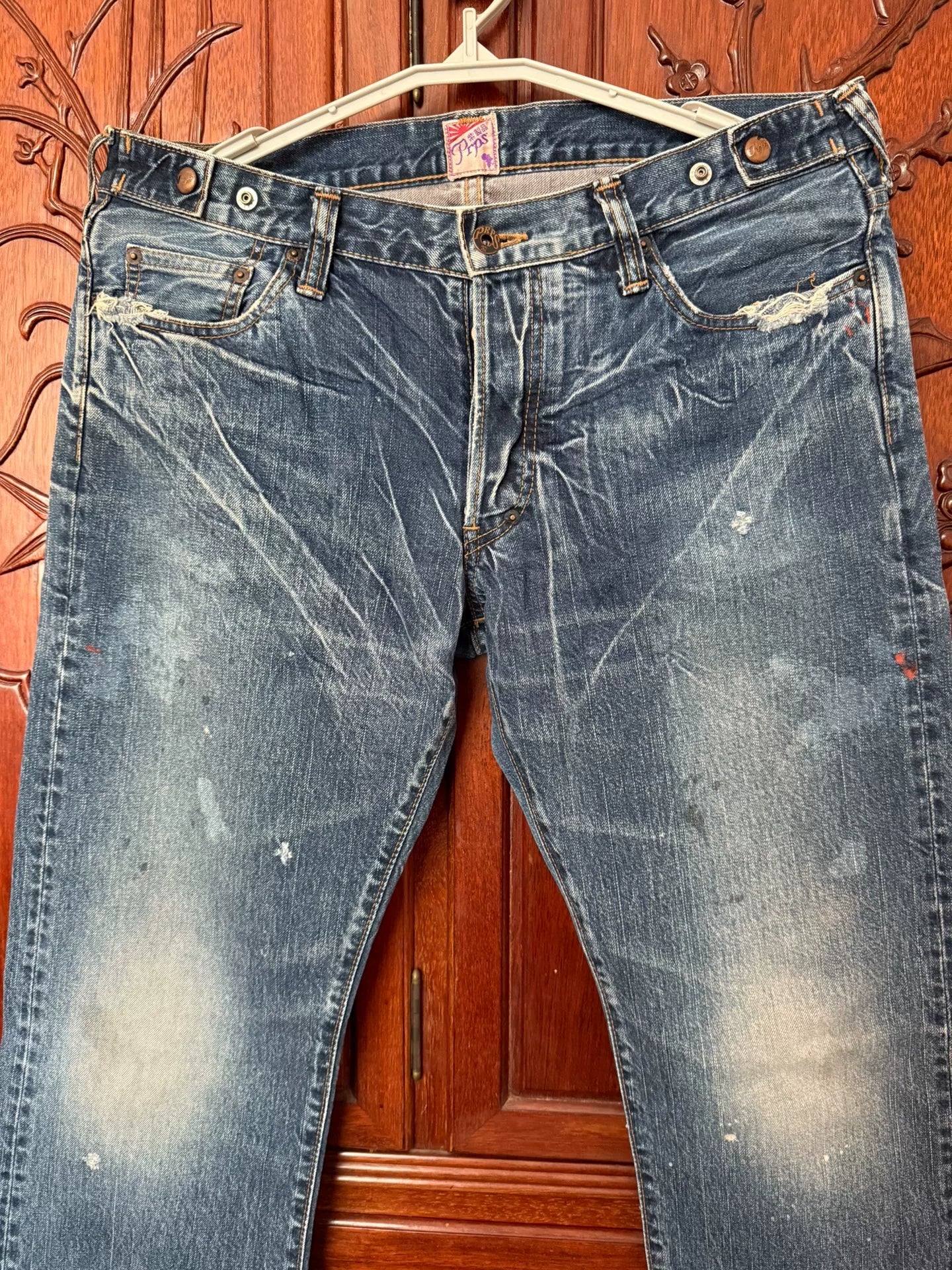 PRPS Men's Blue Jeans Paint Splatter