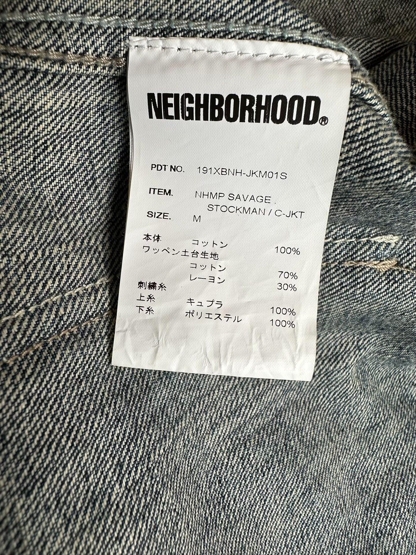neighborhood x mr.porter savage denim jacket
