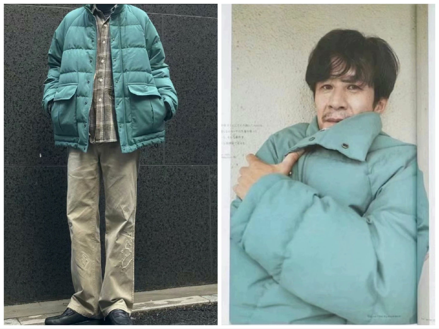 visvim ulmer down jacket in green hue