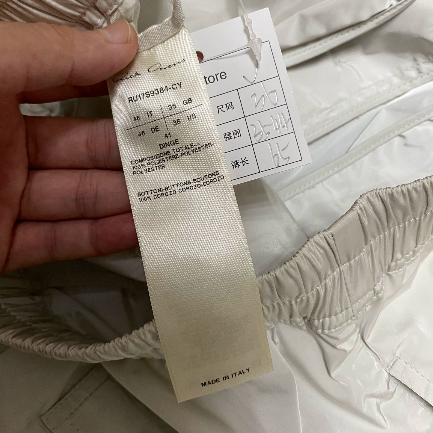 RICK OWENS Main Line Smooth Fabric Shorts